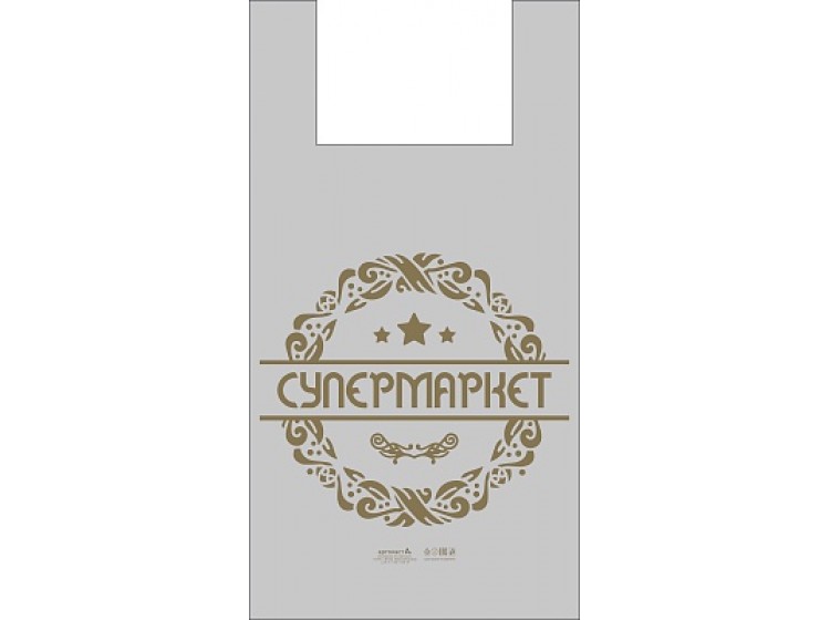 Пакет ПЭ типа "майка" 32+16х60 (38) - ПВД (серый) по 500 (Супермаркет NEW) (50 шт/упак) пр-во Россия Пакет ПЭ типа "майка" 32+16х60 (38) - ПВД (серый) по 500 (Супермаркет NEW) (50 шт/упак) пр-во Россия